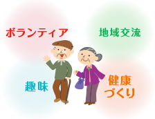 4̕@{eBAAn𗬁AANÂ